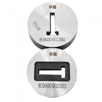 Shaped Carbide Drawing Die