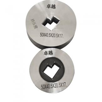 Alloy Steel Die
