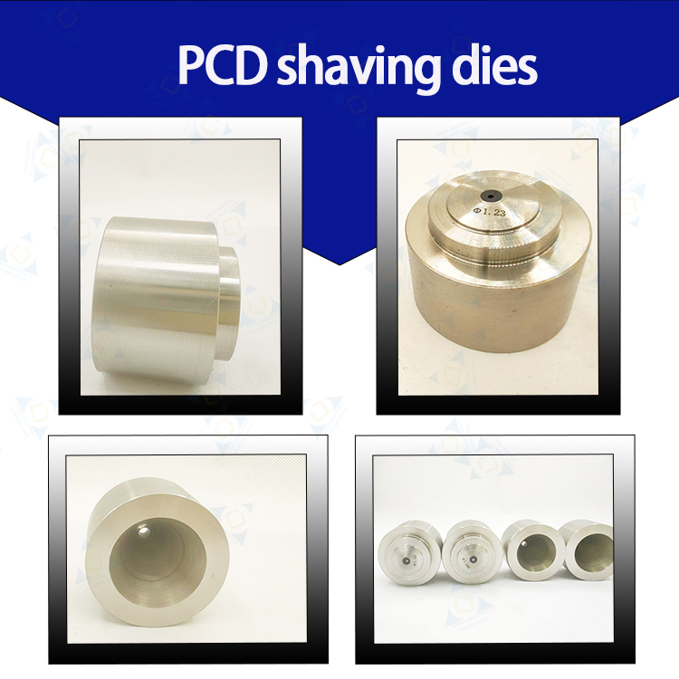 PCD shaving die.jpg