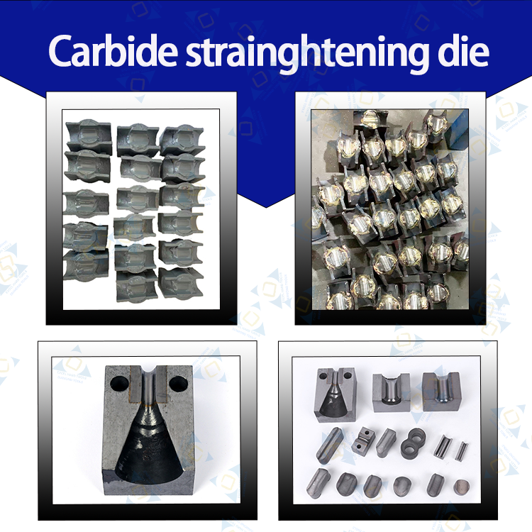 carbide wire straightening die -网站.png