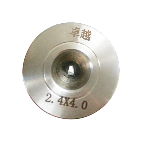 2.4X4.0 shaped pcd drawing die .jpg