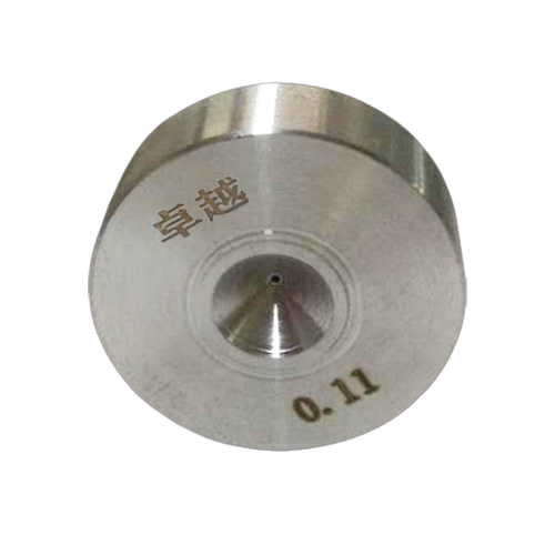 0.11mm sscd wire draiwng die.jpg